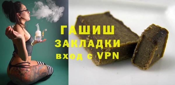 MDMA Premium VHQ Баксан