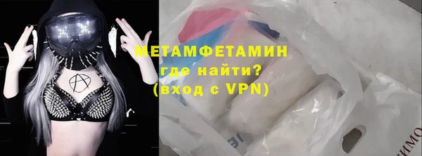 MDMA Premium VHQ Баксан